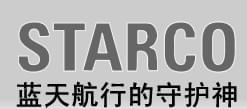 上海宇航（STARCO）機(jī)庫(kù)