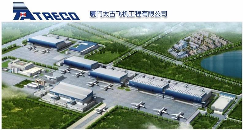 廈門太古機(jī)場消防解決方案