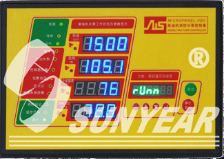 柴油機消防水泵控制器