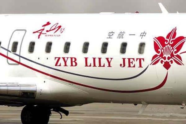 沈陽(yáng)中一太客商務(wù)航空有限公司托管的&ldquo;本山號(hào)&rdquo;
