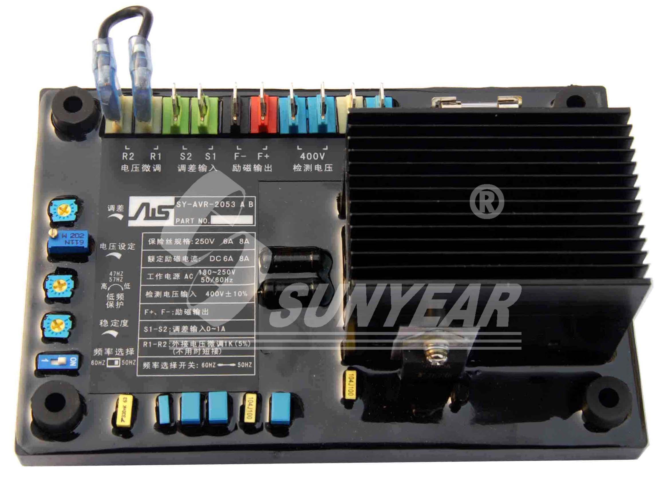 SY-AVR-2053自動電壓調節(jié)器