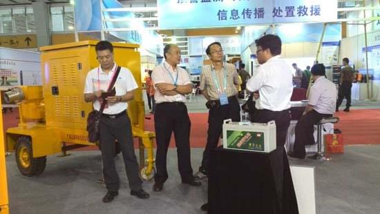 應(yīng)急技術(shù)產(chǎn)品展覽會(huì)現(xiàn)場