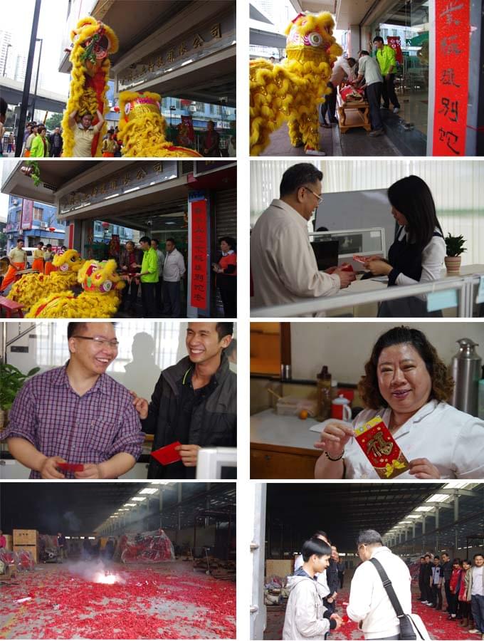 開(kāi)門(mén)大吉