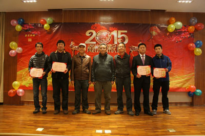 最佳新人、最佳服務(wù)團(tuán)隊表彰