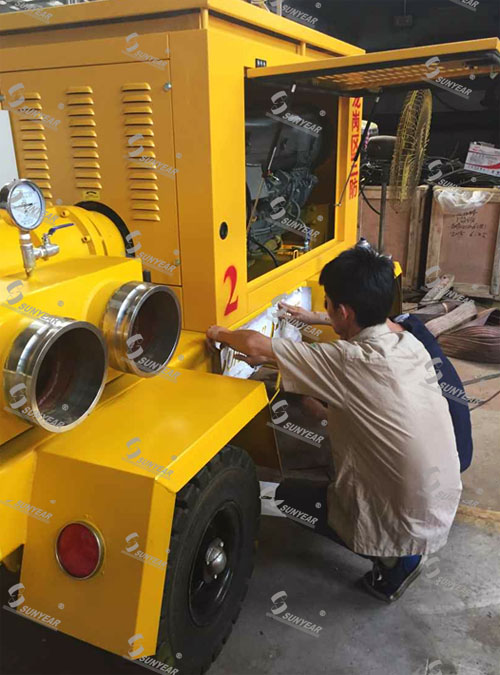 噴漆，三業(yè)科技LOGO