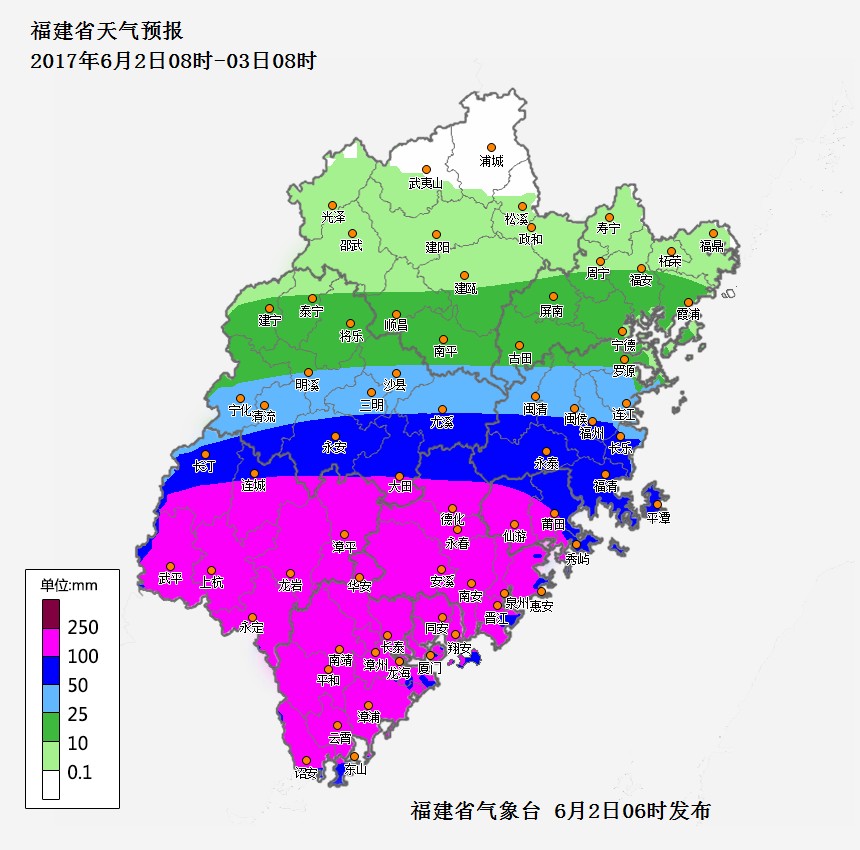 三業(yè)排污泵車(chē)