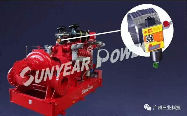 進氣切斷閥安裝圖