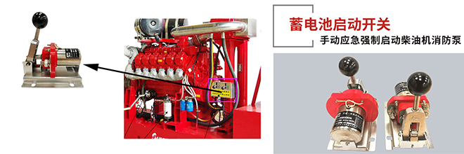 手磁一體直流接觸器