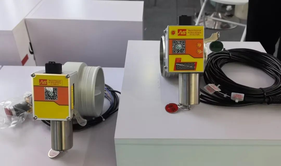 柴油機超速斷氣閥