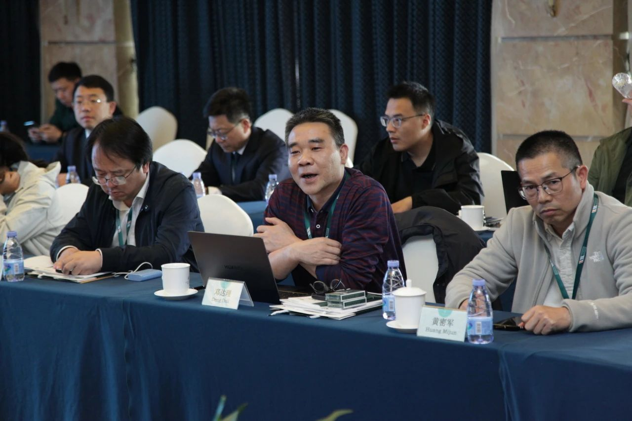 國標(biāo)修訂及外文版編制第三次工作會議（3）