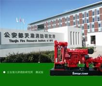 智能型柴油機消防水泵在天津消防研究所測試泵中應用