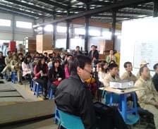 我司開展員工法制教育培訓