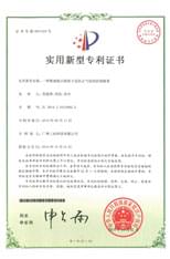 35.一種柴油機(jī)凸輪轉(zhuǎn)子泵防止氣蝕的控制裝置