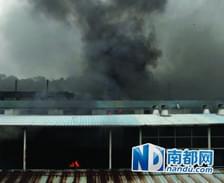 東莞工廠著火消防官兵皮膚瘙癢 中途求醫(yī) 東莞工廠著火消防官兵皮膚瘙癢 中途求醫(yī)