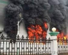 江西上饒晶科能源發(fā)生火災(zāi)現(xiàn)場濃煙滾滾 江西上饒晶科能源發(fā)生火災(zāi)現(xiàn)場濃煙滾滾