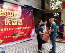 三業(yè)科技領(lǐng)導(dǎo)攜手街道辦慰問(wèn)困難群眾