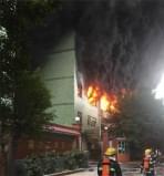 深圳龍華今晨突發(fā)大火有爆炸風(fēng)險(xiǎn)！多輛消防車趕往撲救