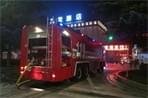 洛陽龍門一老年公寓發(fā)生火災 目前大火已被撲滅