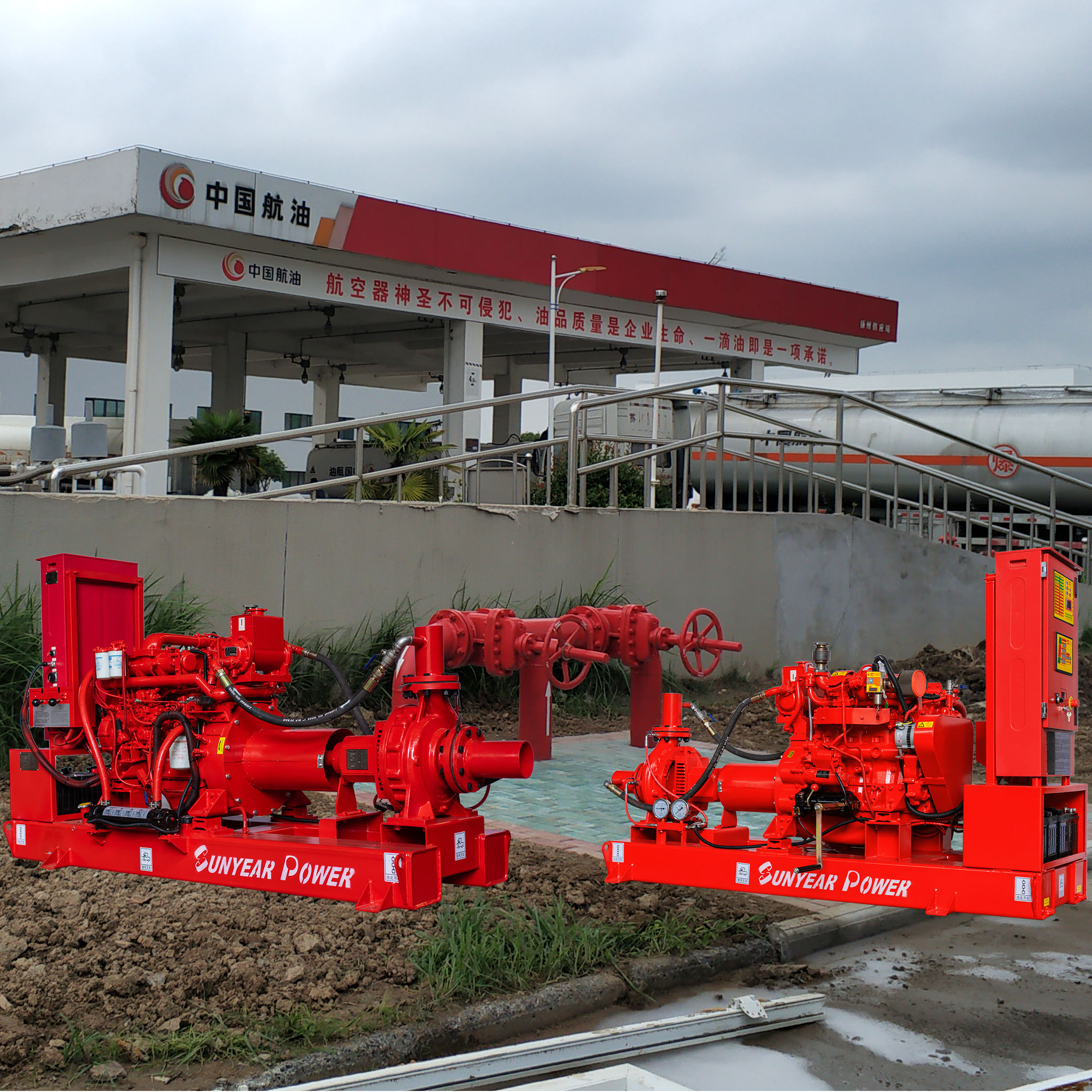 三業(yè)科技兩臺(tái)柴油機(jī)消防泵 應(yīng)用于揚(yáng)州泰州國際機(jī)場(chǎng)中航油油庫