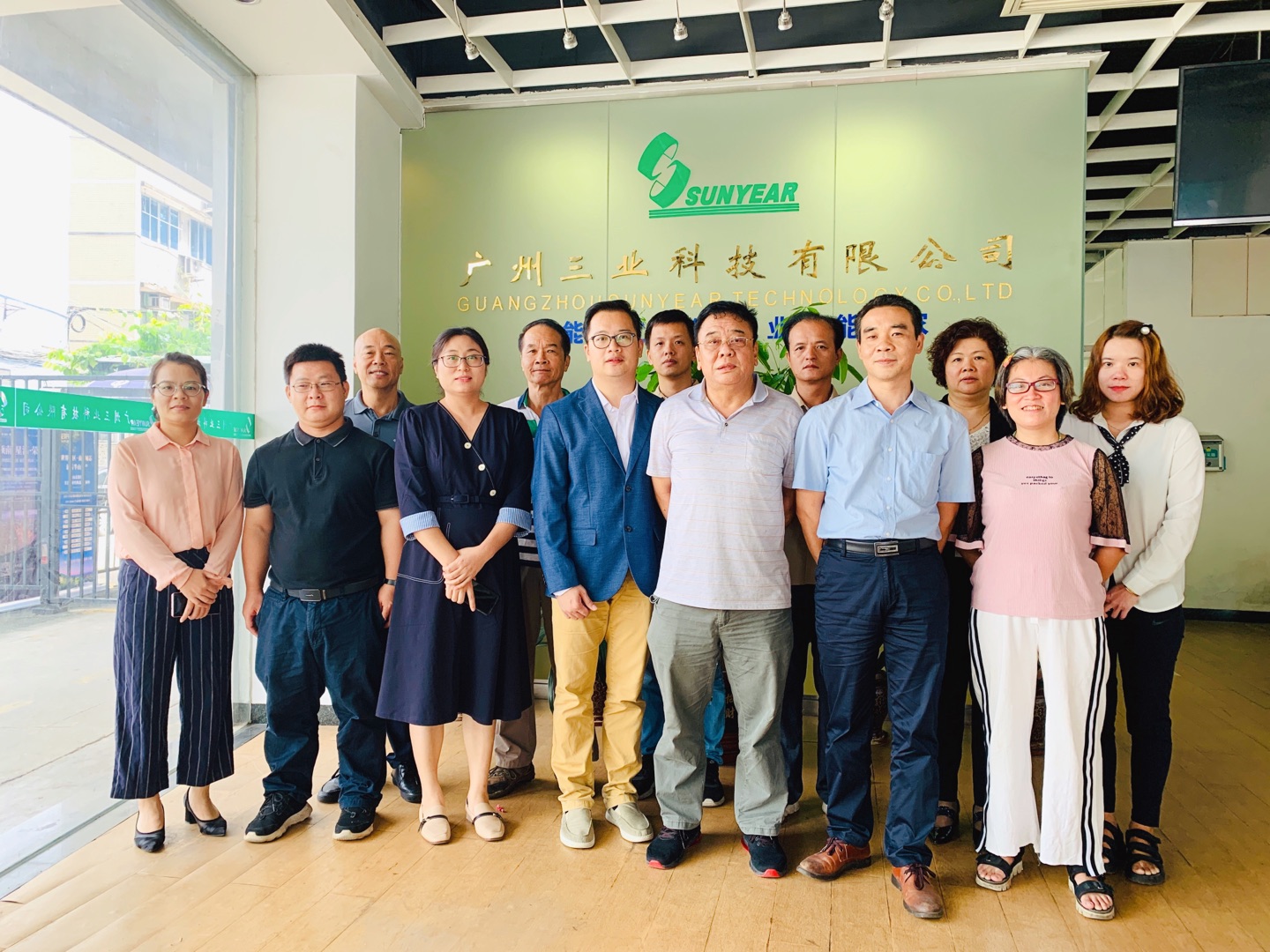 2020中秋國(guó)慶雙節(jié)慶祝活動(dòng)